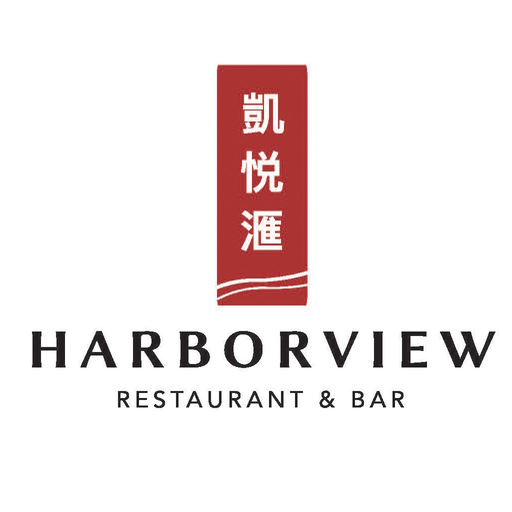 Harborview Restaurant & Bar app icon
