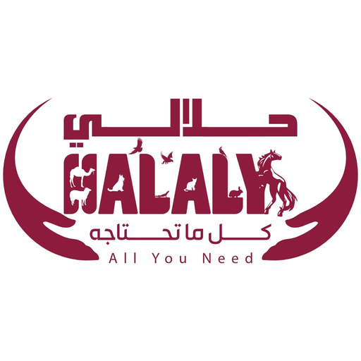 Halaly - حلالي Animal Supplies app icon