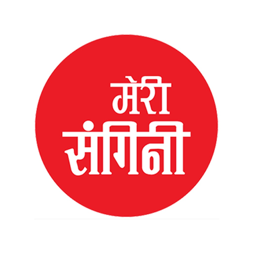 Meri Sangini app icon