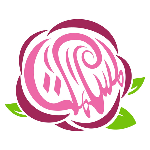 MuslimaatUz app icon