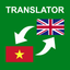 Offline Vietnamese Translator icon