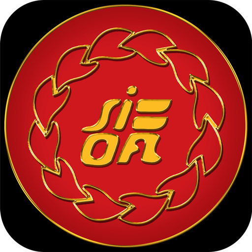 SIB Officers' Association app icon