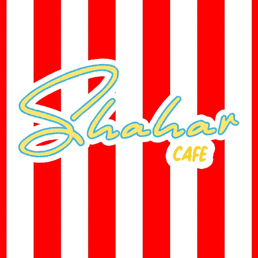 Shahar Cafe app icon