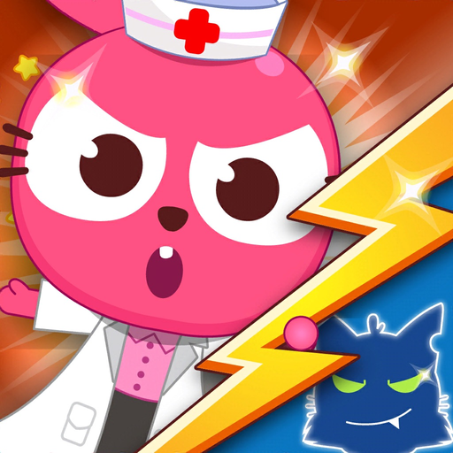 Papo Town Hospital Story app icon