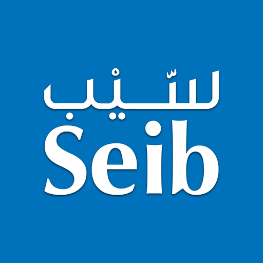 Seib Insurance & Reinsurance app icon