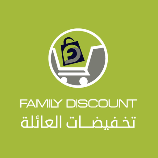 Family Discount app icon