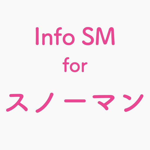 Info SM app icon