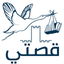 My story قصتي icon