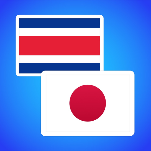 Thai Japanese Translator. app icon
