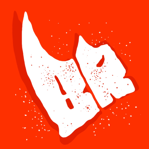 Black Rhino Radio app icon