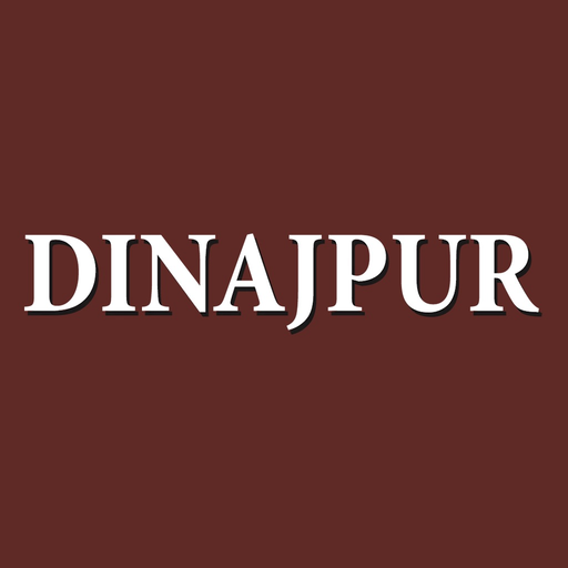 Dinajpur app icon