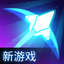 Shootero - 环形防御 icon