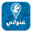 Enwany IQ icon