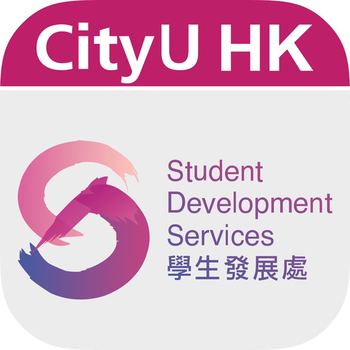 CityU SDS app icon