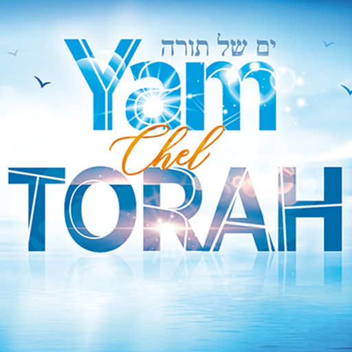 Yam Chel Torah app icon