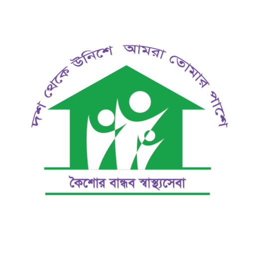 Adolescent Health app icon