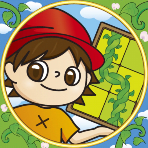 Jack and the Beanstalk puzzle app icon