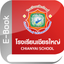 CY Library icon