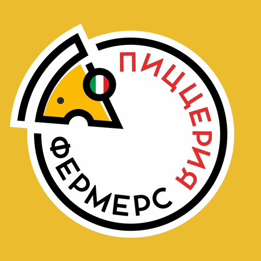 Фермерс пицца app icon