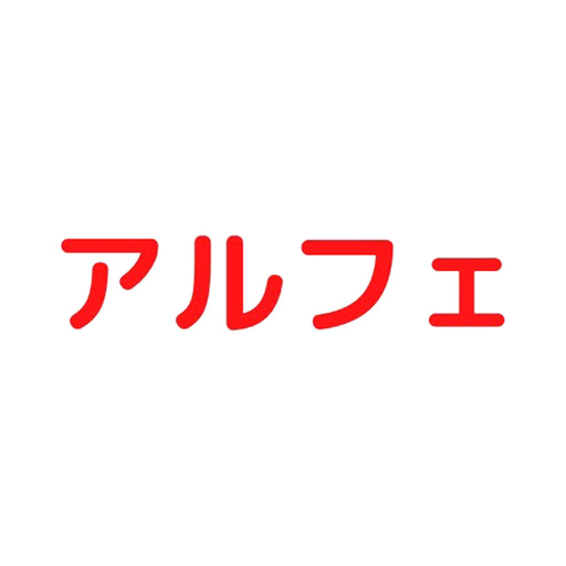 ALFE app icon
