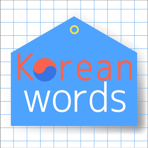 Learn Korean Vocabulary: Words app icon