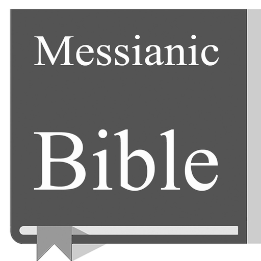 Messianic Bible, WMB app icon