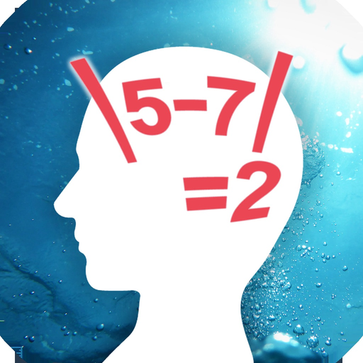Absolute Brain Puzzle app icon