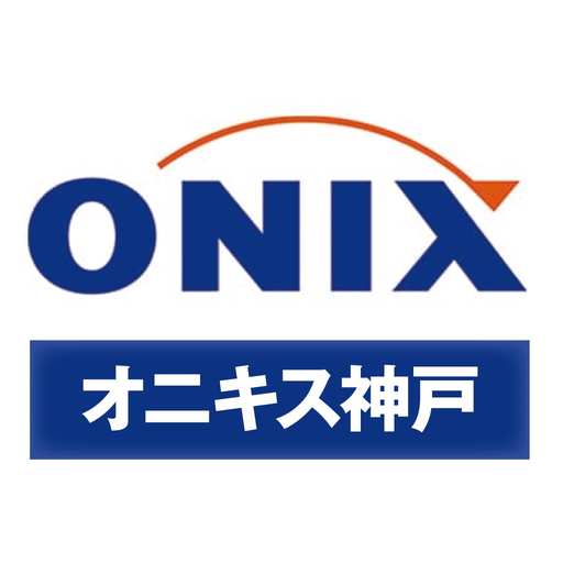 オニキス神戸 app icon