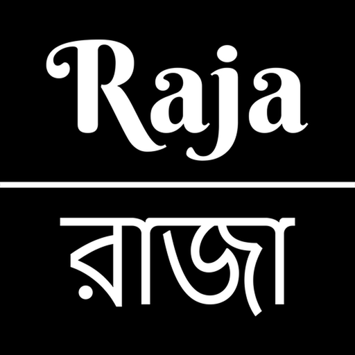 Raja Restaurant app icon