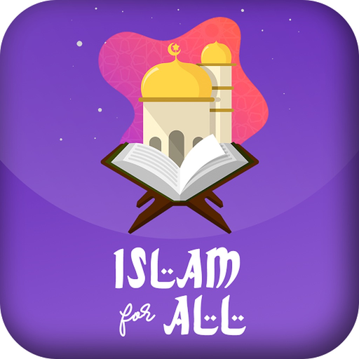 ISLAM FOR ALL app icon