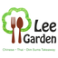 Lee Garden London icon