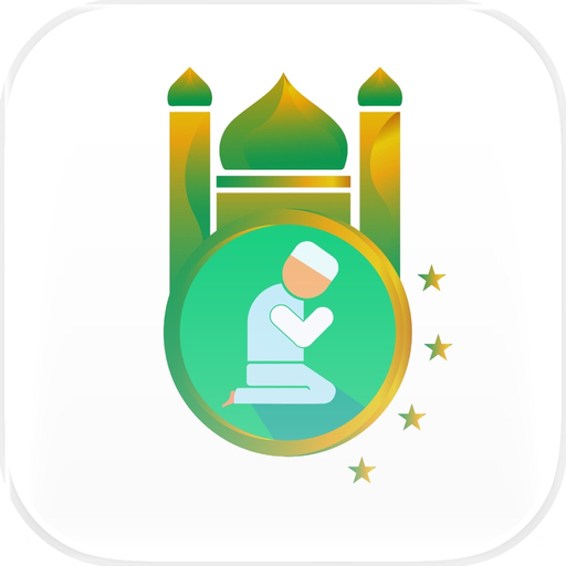 House of Islam app icon