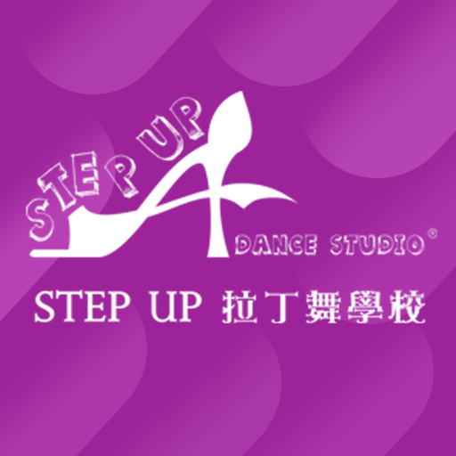 Step Up Dance Studio Course app icon