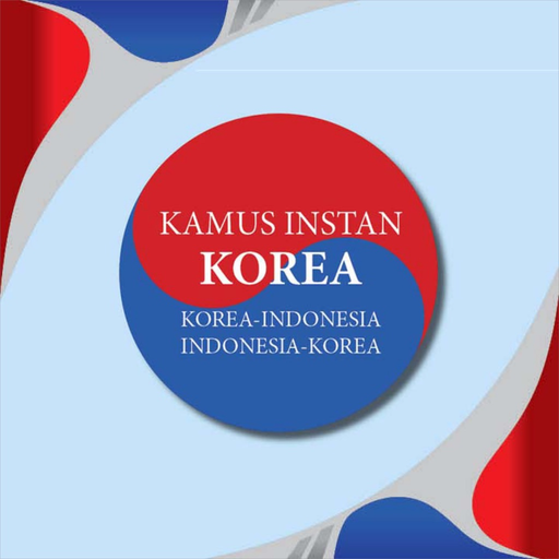 QRActive Kamus instan korea app icon