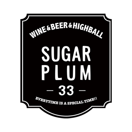 SUGAR PLUM33 app icon