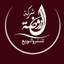 Elrawda - الروضة icon