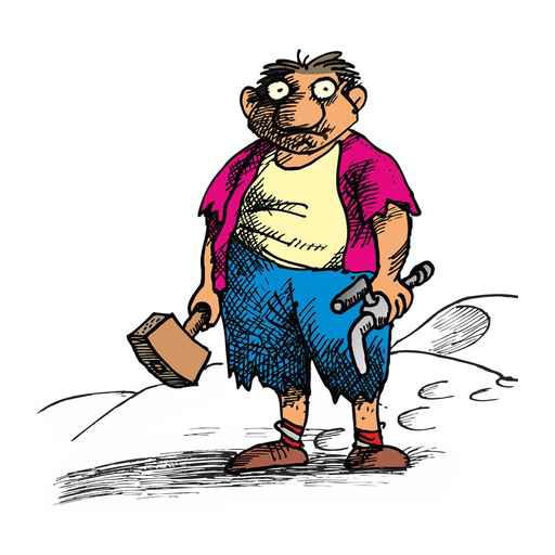 Brunnenstube app icon