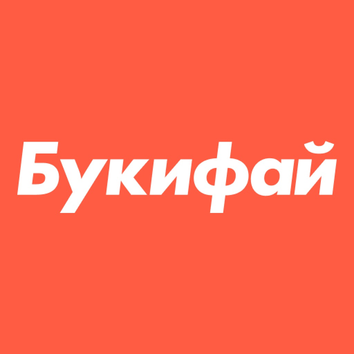 Bookify app icon