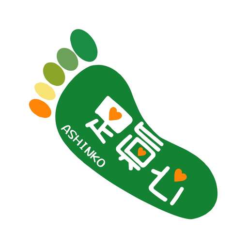 ASHINKO app icon
