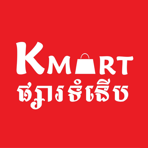 Kmart Cambodia app icon