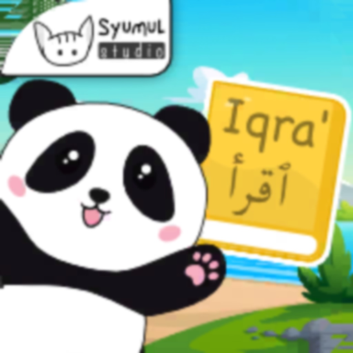 Belajar Mengaji Iqra' app icon