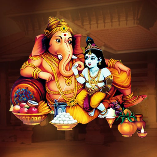 Malliyoor app icon