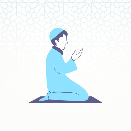Dhikr & Du`aa' app icon