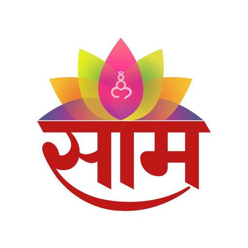 Saam TV app icon