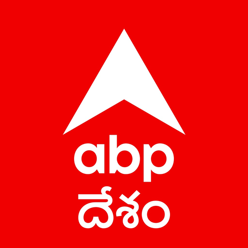 ABP Desam app icon