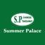 Summer Palace, icon