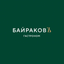 БайраковЪ Гастроном icon