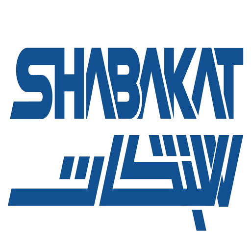 Shabakat app icon