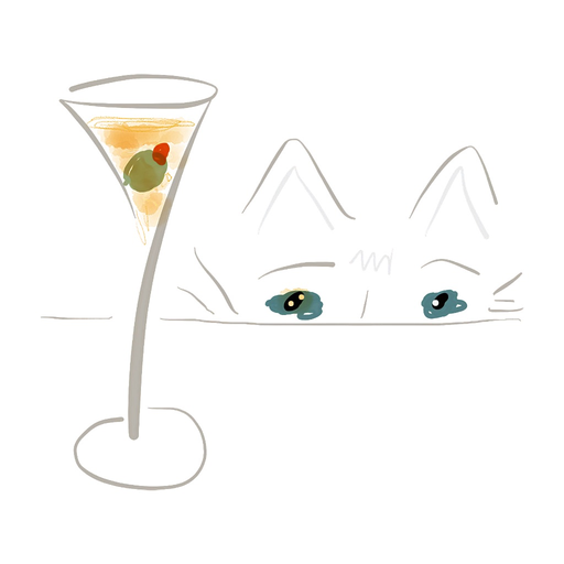 MartiniCat Smiles Sticker Pack app icon