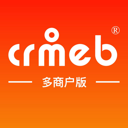 CRMEB多商户 app icon